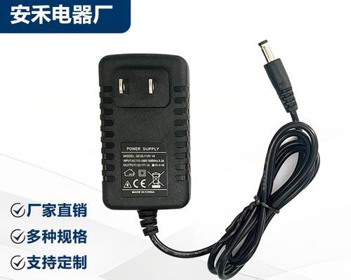 欧陆通监控电源适配器使用指南是什么？如何正确连接？  第3张