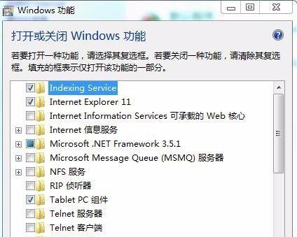 手机支架出现沉静现象怎么解决？解决过程中有哪些方法？  第2张