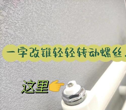 手机支架出现沉静现象怎么解决？解决过程中有哪些方法？  第3张