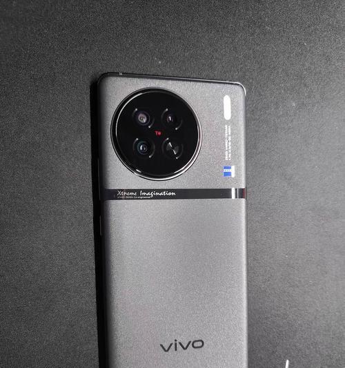 vivo12苹果手机应用安装方法是什么？安装步骤有哪些？  第3张