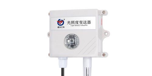 长丰充电器使用方法是什么？使用时应注意什么？  第3张