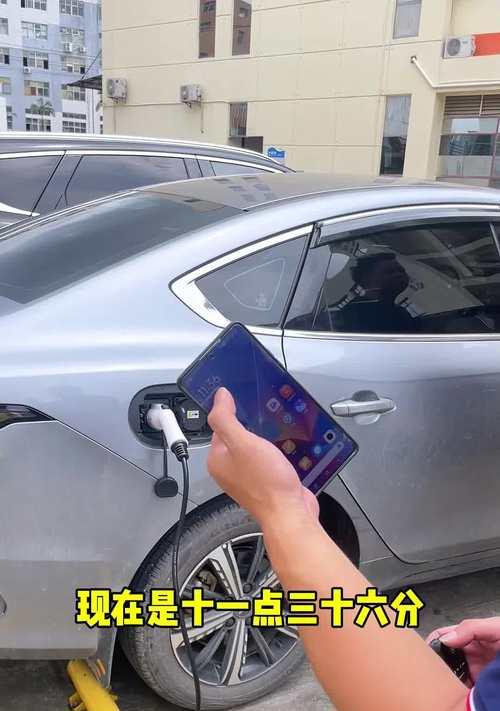 车尾移动电源充电方法是什么？  第1张