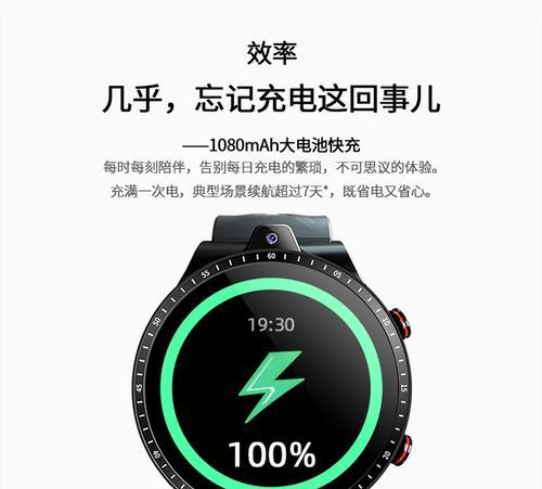 插卡智能手表录像功能如何使用？  第2张
