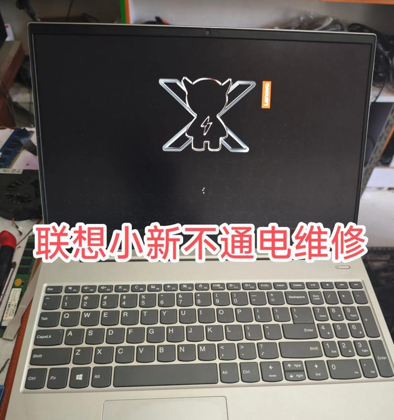 笔记本电脑光盘放不上去怎么办？如何解决？  第3张