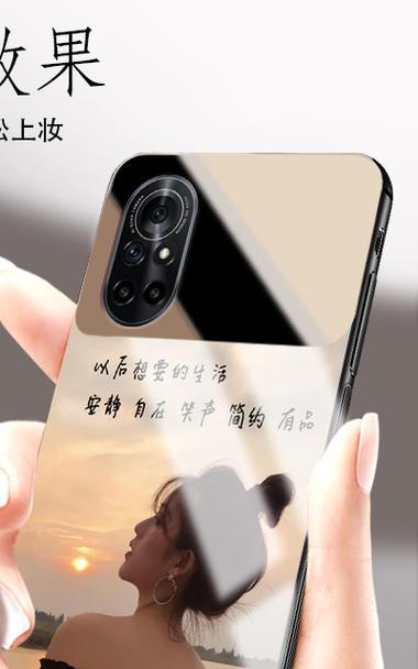 手机壳贴镜子的方法有哪些？操作步骤是什么？  第1张