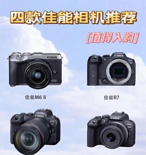 佳能触屏失灵的原因及解决办法？  第1张