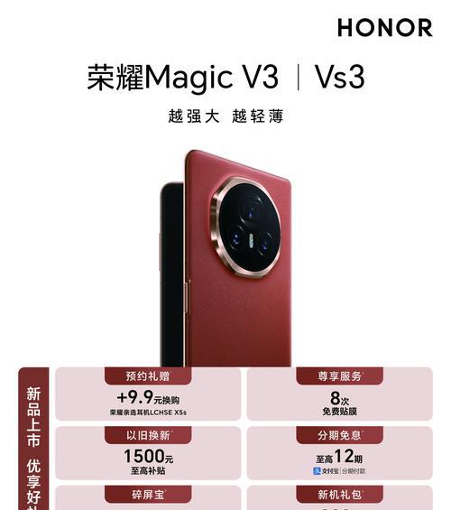 华为最新发布的手机型号有哪些？  第3张