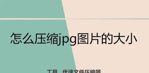 笔记本电脑解压功能如何激活？  第1张