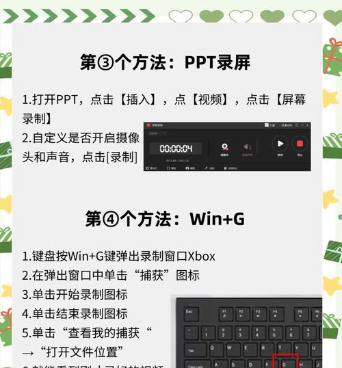 戴尔电脑设置中文系统有哪些步骤？  第1张
