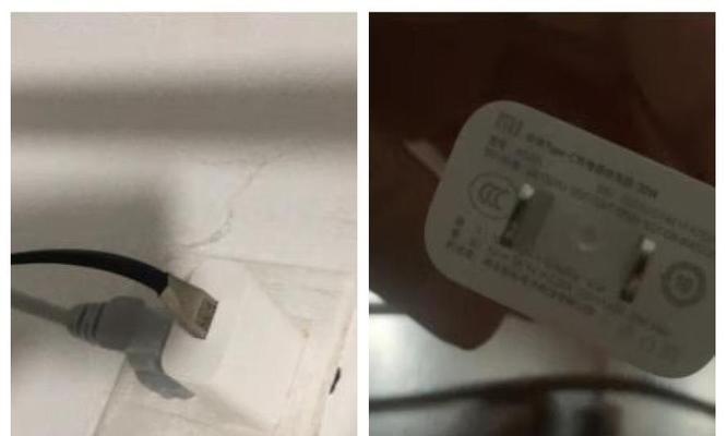 小米白口充电器的性能如何？  第2张