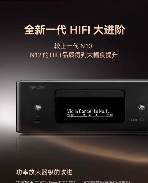 开启cd音箱模式的具体操作步骤是什么？  第2张