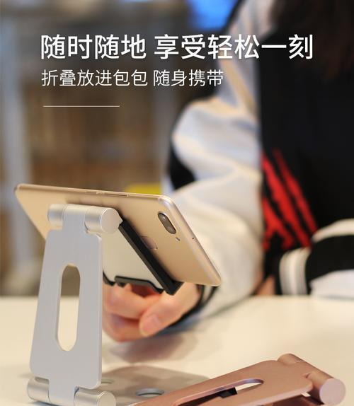 船上绑手机支架的正确方法是什么？  第3张