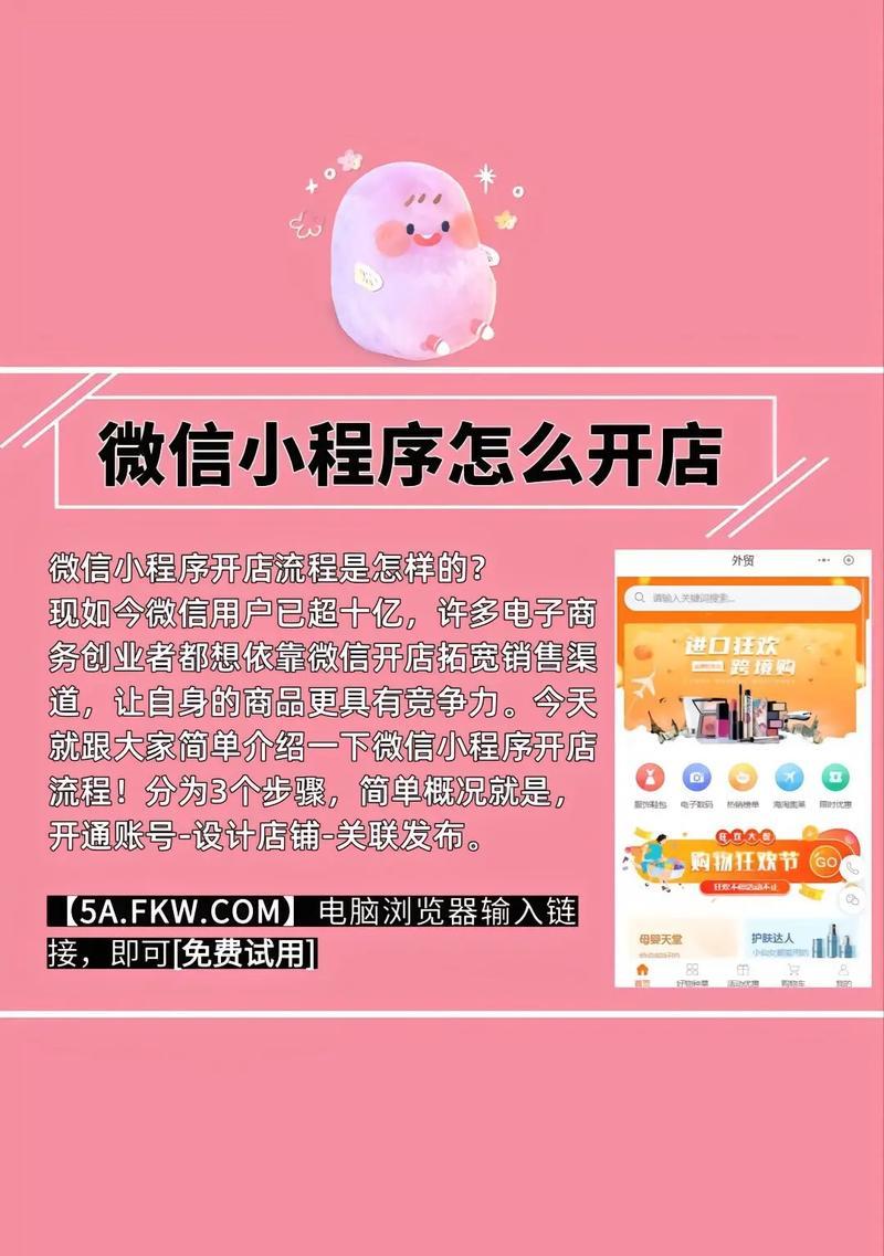 三星手机录音分享到微信步骤？分享后能否编辑？  第3张
