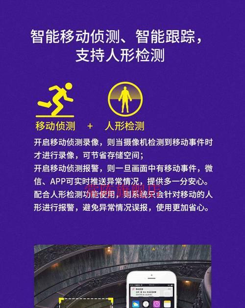 华为合法监控是哪些手机？监控功能对用户有何影响？  第1张