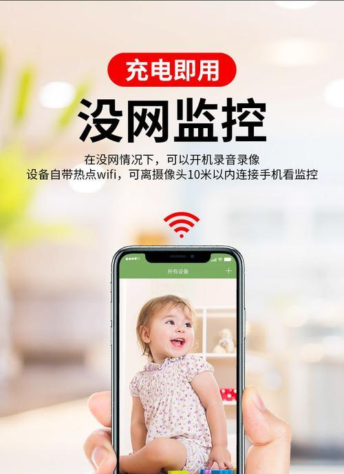 华为合法监控是哪些手机？监控功能对用户有何影响？  第2张