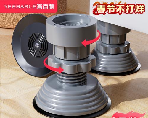 天鹅支架拆卸方法是什么？如何正确安装？  第3张