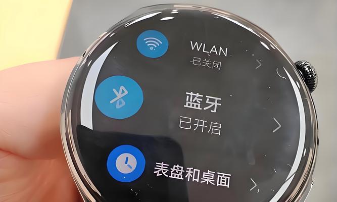 智能手表插卡操作步骤是什么？  第2张