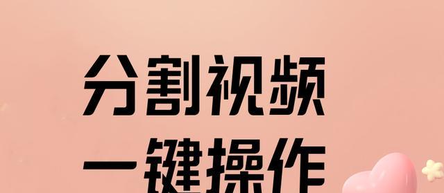 视频怎么共享不会过网络？有哪些安全的方法？  第2张