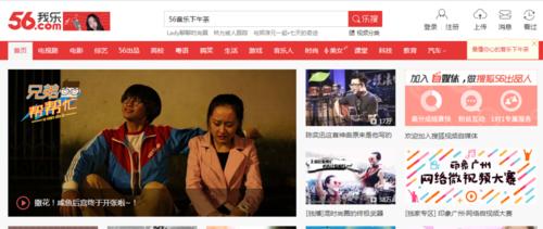 视频怎么共享不会过网络？有哪些安全的方法？  第3张