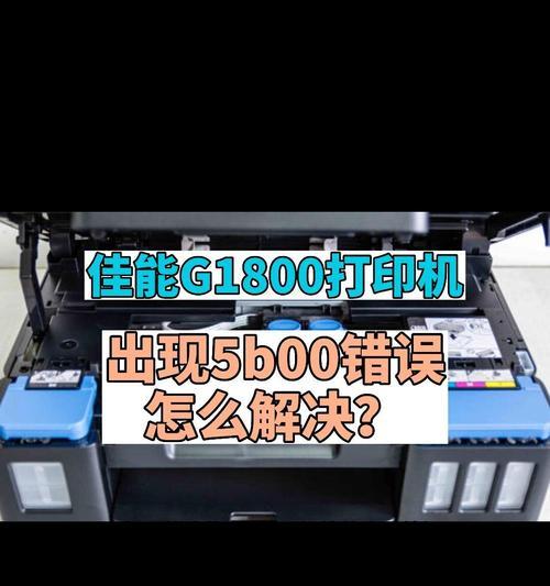 佳能产品应该怎样清洗？  第3张