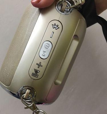 远航连接蓝牙音箱的步骤是什么？连接后如何进行音质调整？  第1张