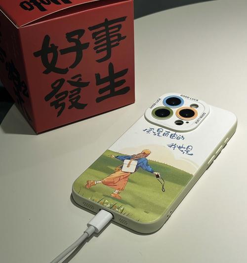 苹果玻璃手机壳怎么选？有哪些选购技巧和注意事项？  第1张
