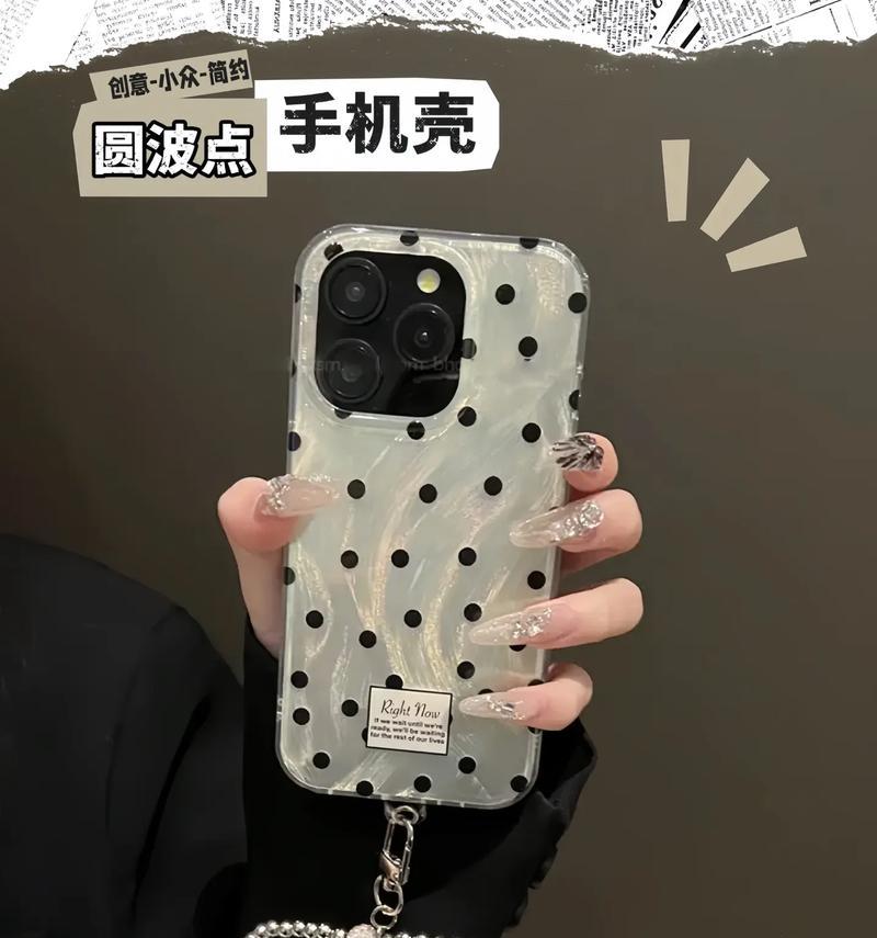苹果玻璃手机壳怎么选？有哪些选购技巧和注意事项？  第2张