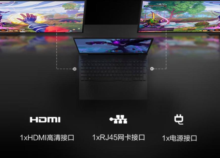 游戏本网卡问题的常见原因及解决步骤是什么？  第2张