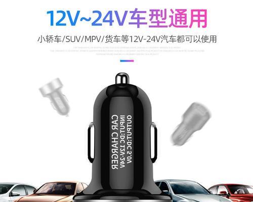 奥迪点烟器车载充电器安装步骤是什么？  第1张