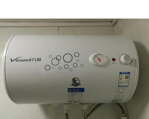 键盘热水器的使用方法是什么？操作流程详解？  第1张