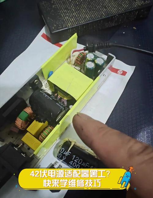 怎么可以拿出地下的充电器？有什么技巧？  第2张