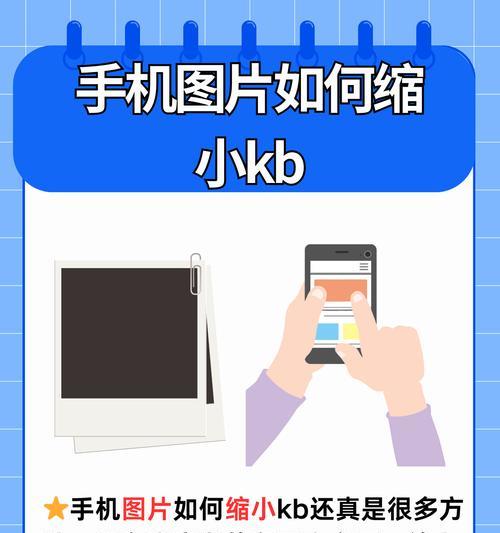 新手机到手如何检查摄像头功能？  第2张