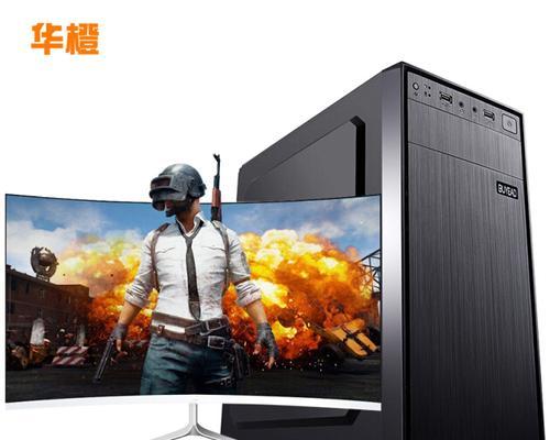 台式电脑产品类型如何区分？寻找时应该注意哪些信息？  第1张