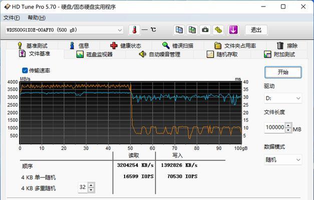 内存速度不显示怎么办？性能检测的正确方法是什么？  第3张