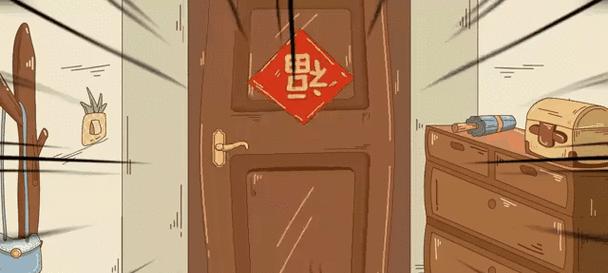 笔记本电脑下载小品的步骤是什么？下载小品时需要注意什么？  第2张