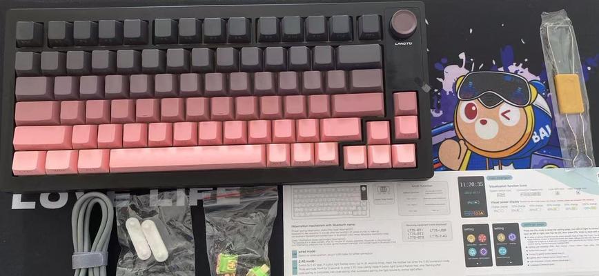 键盘黑莓是什么意思？键盘黑莓的用途有哪些？  第3张