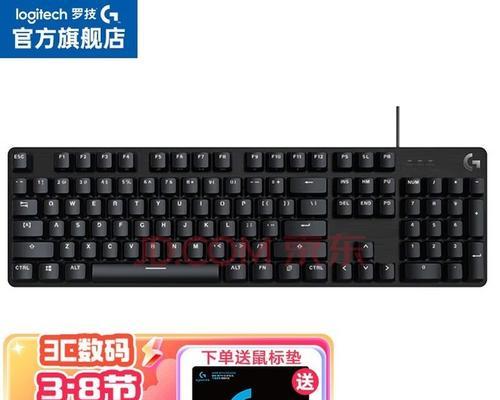 茶轴键盘档次如何？哪款茶轴键盘值得购买？  第3张