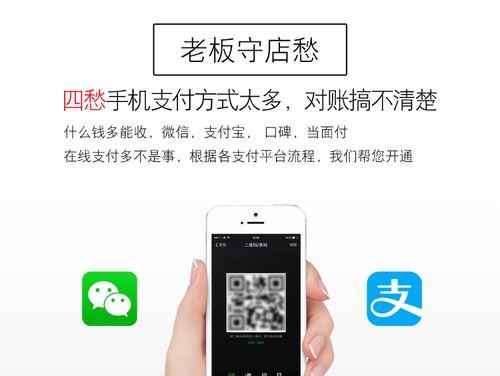 思迅收银系统后台主机电脑ip怎么设置好？设置步骤和注意事项是什么？  第1张