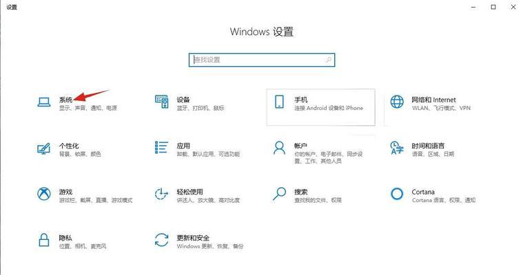 电脑突然黑屏了怎么办？有哪些快速解决方法？  第2张