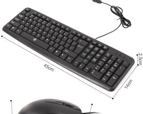什么牌键盘耐用？耐用键盘品牌推荐是什么？  第1张