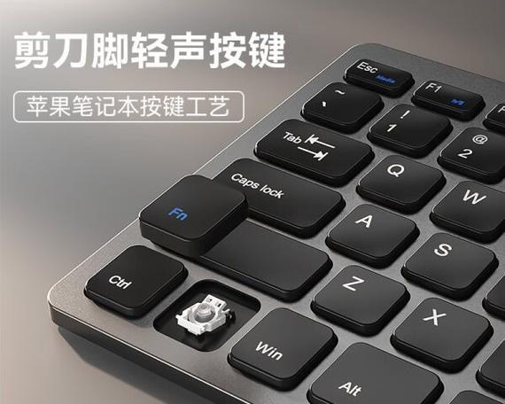 什么牌键盘耐用？耐用键盘品牌推荐是什么？  第2张