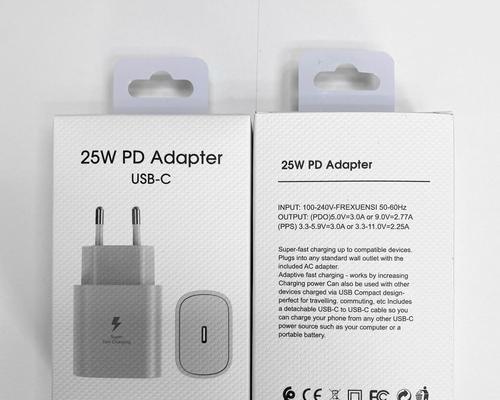 苹果充电器包装盒的正确打包方法是什么？  第2张
