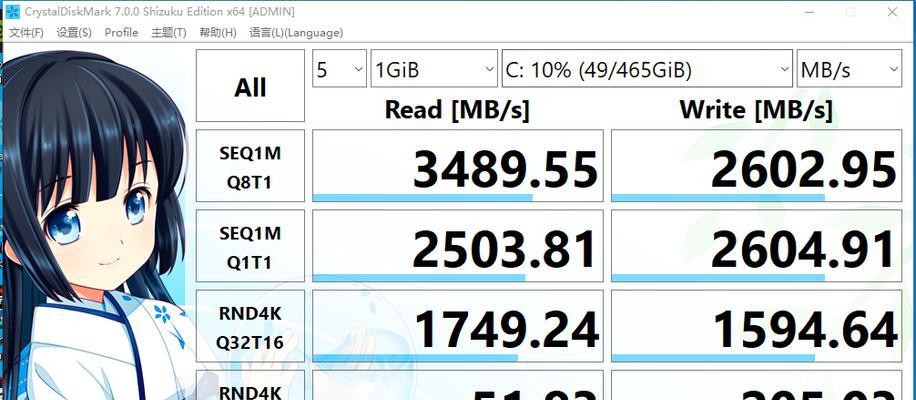 固态硬盘的发货流程是怎样的？需要注意什么？  第3张