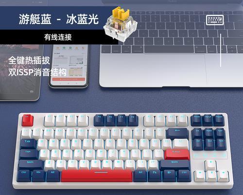 送男生什么键盘打游戏好？如何挑选适合的键盘？  第3张