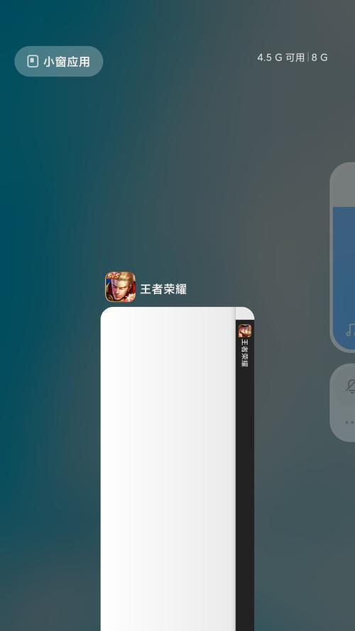 电脑网易云怎么一直黑屏？如何解决？  第1张