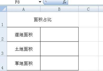 魅影声卡与电脑连接方法是什么？如何正确连接魅影声卡？  第2张
