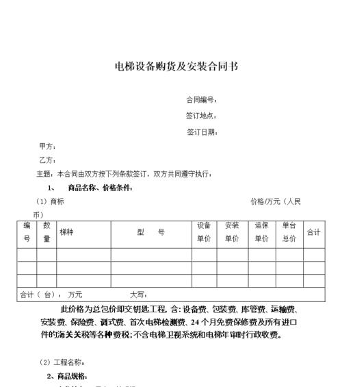 急需电脑配件如何购买？最佳购买途径是什么？  第2张