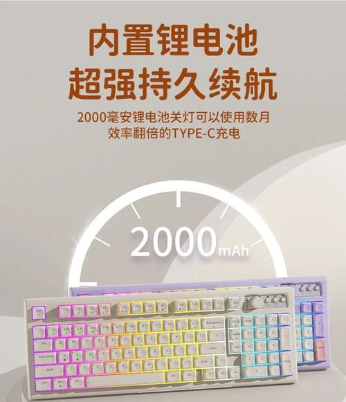 国产键盘哪种轴体声音最小？如何选择静音键盘？  第1张