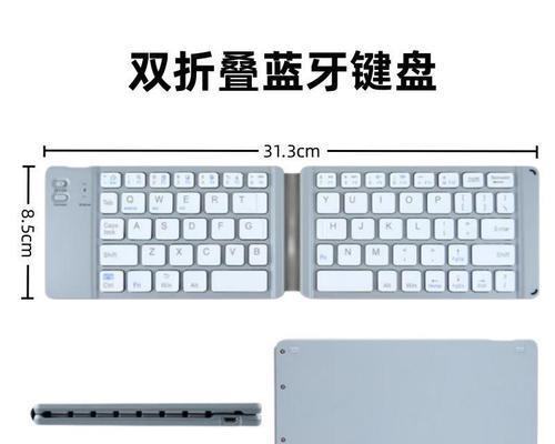 iso方案中推荐使用哪种键盘？键盘选择依据是什么？  第1张