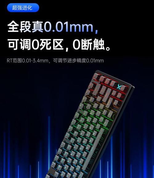 10轴键盘中哪种轴的声音最大？  第2张